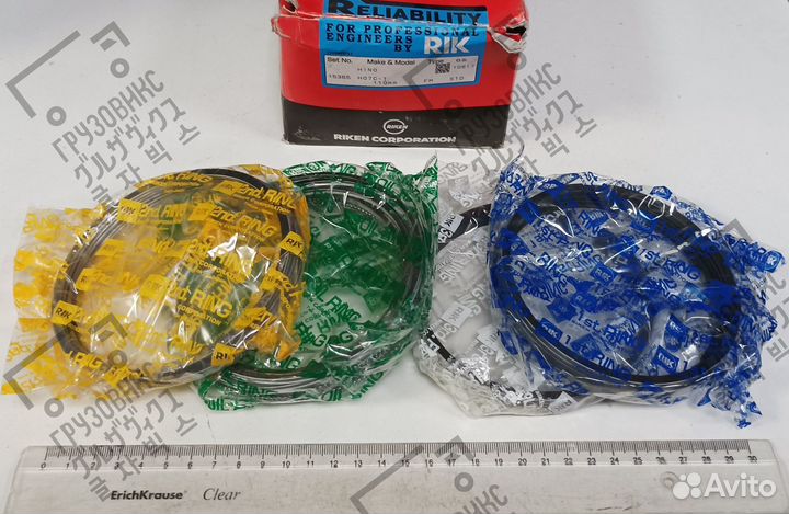 Кольца поршневые STD, RIK (Япония) 15365-STD