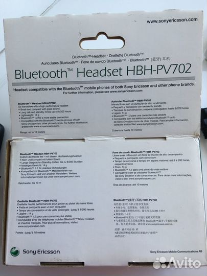 Гарнитура bluetooth sony ericson