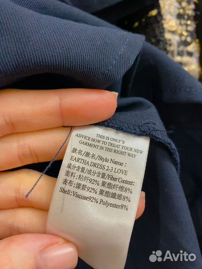 Платье only 40-42 новое темно синие