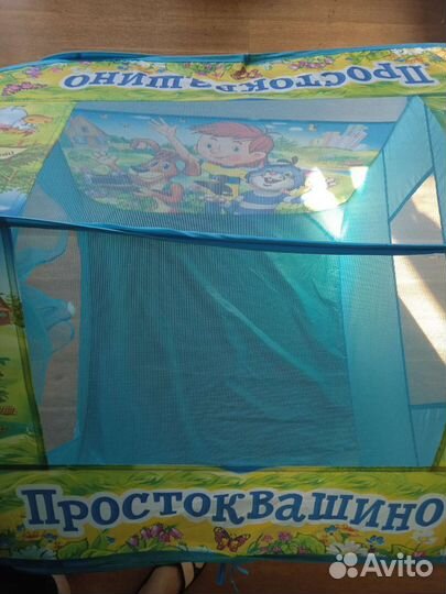 Детский игровой домик