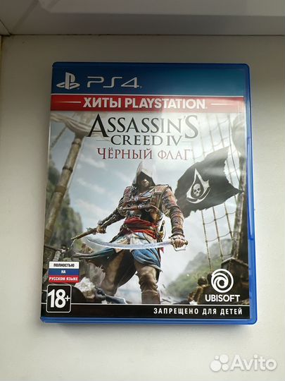 Игра для ps4 assassins creed 4 черный флаг