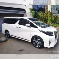 Аренда авто (минивен) Бизнес класса Toyota Alphard