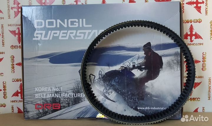 Ремень вариатора XTX2244 3211153 UA448 23G3836