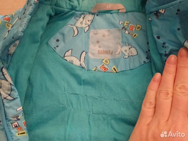 Комбинещон конверт