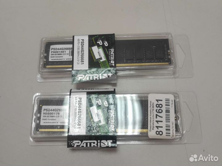 Оперативная память ddr4 4gb 2666