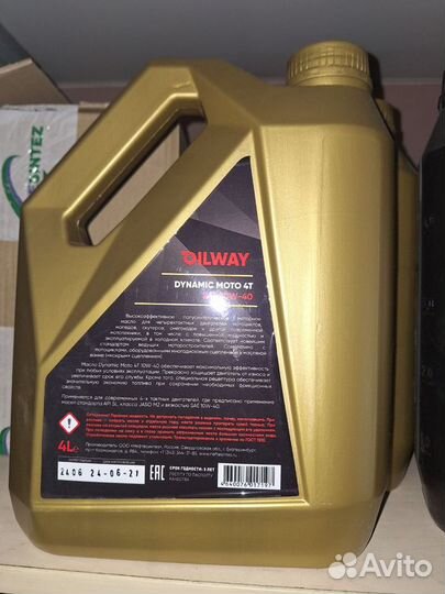 Oilway dynamic moto 4T 10W40 4L