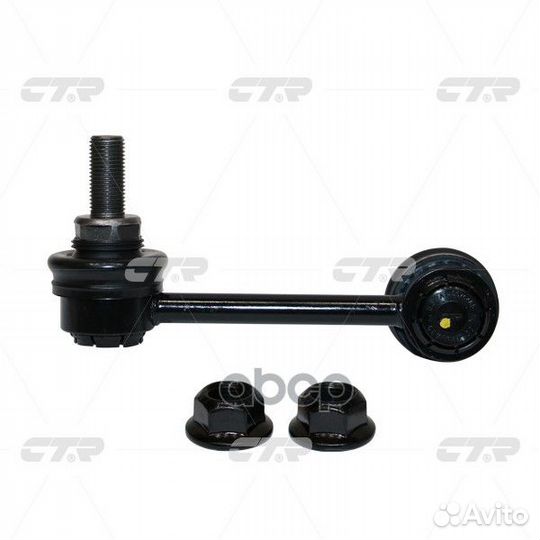 CLN-73L Стойка стабилизатора зад лев CL04