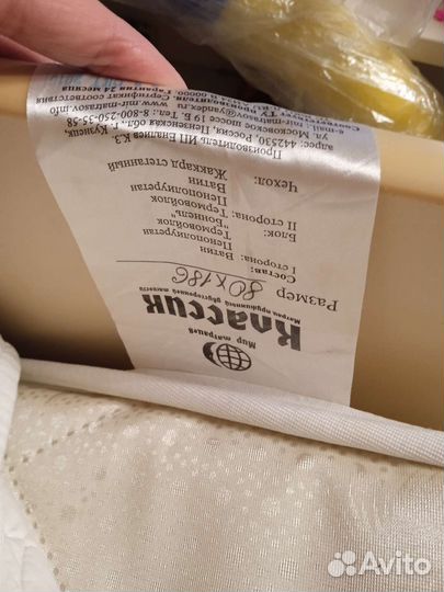 Детская мебель Фруттис (кровать+3 шкафа+матрас)