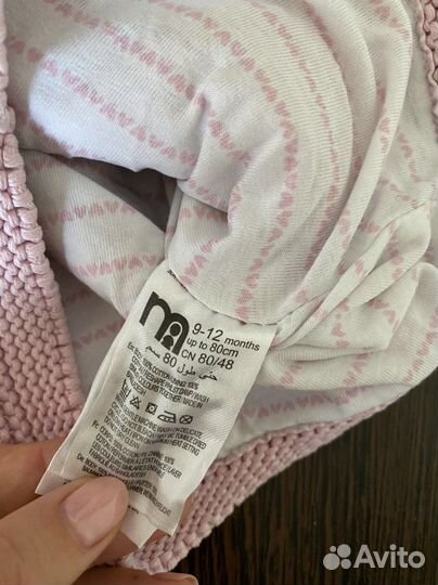 Кофта Mothercare 9-12 месяцев