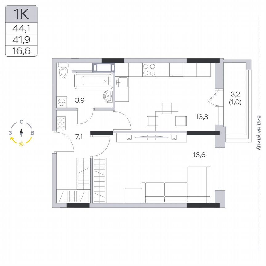 1-к. квартира, 42 м², 6/9 эт.