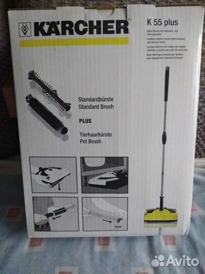 Электровеник аккумуляторный Karcher K 55 plus