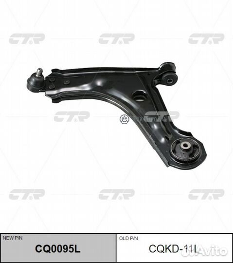 CTR cqkd-11L Рычаг подвески Daewoo rezzo 00- CQ009