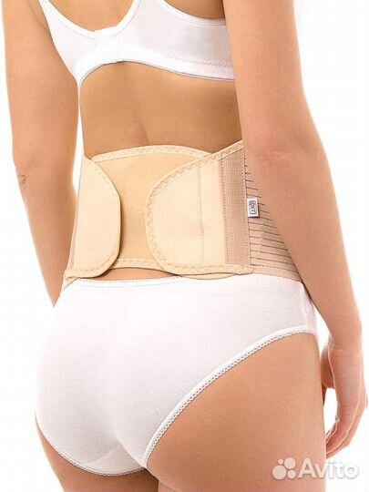 Бандаж для беременных