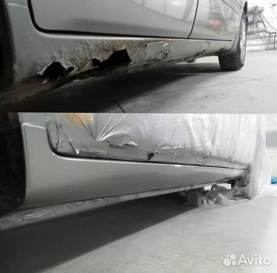 Арки Mazda Demio Мазда Ремонтные