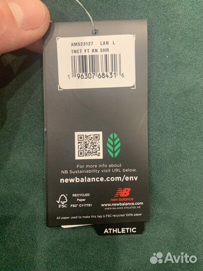 New balance athletics шорты