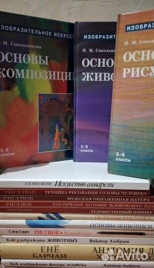 Книги Книги Книги