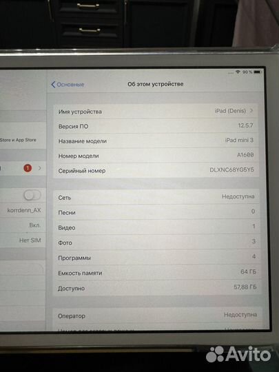 iPad mini 3 64gb Cellular