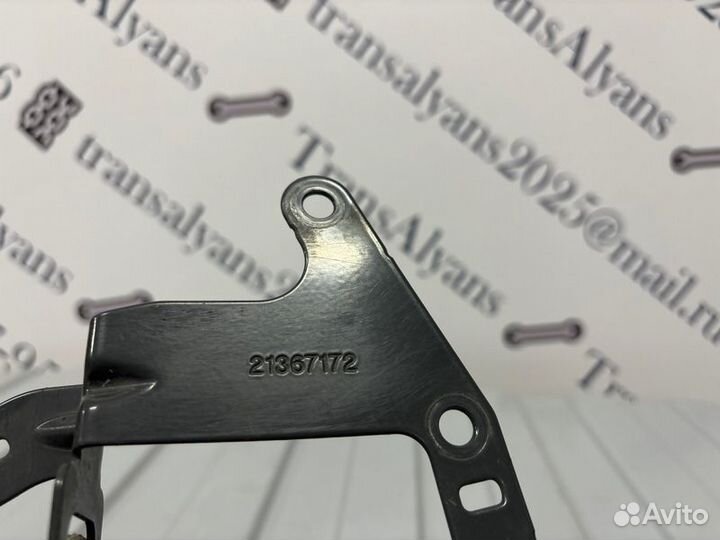 Кронштейн Volvo Fm 4 2021