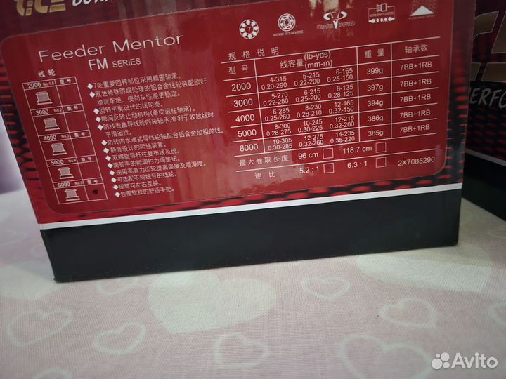 Катушка Tica Feeder Mentor 5000