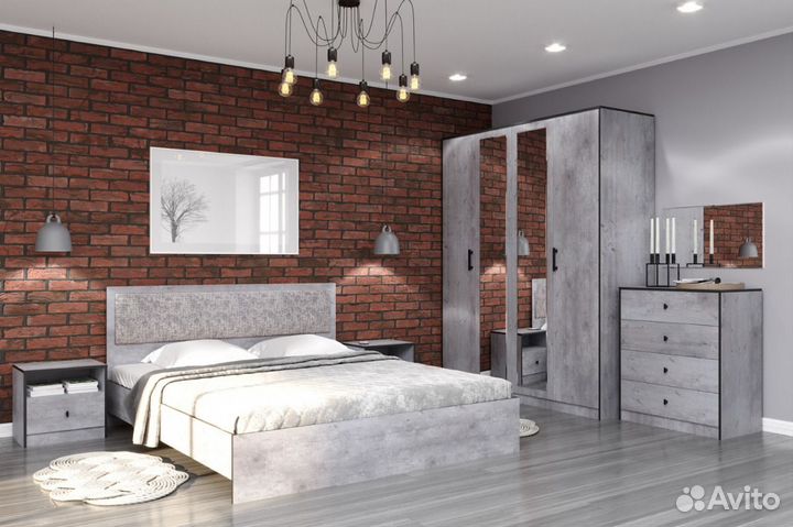 Модульная спальня Пронто финдус/уни шварц