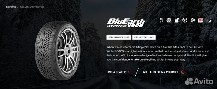 Yokohama BluEarth Winter V905 265/40 R20 104V