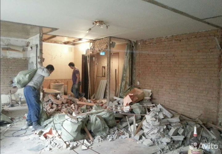 Демонтаж вывоз мусора