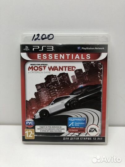 Диски на PS3 NineSet23