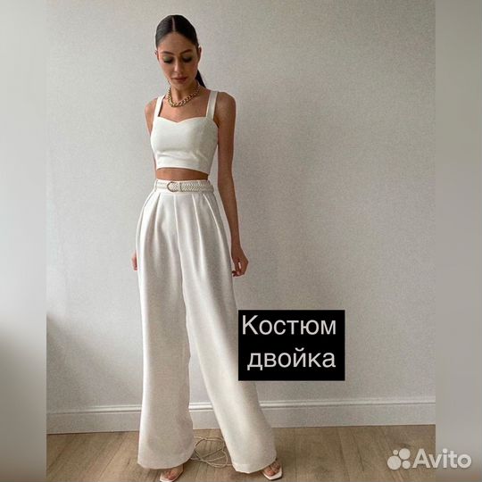 Костюм двойка