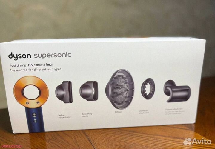 Dyson Supersonic «1к1» HD08 Малайзия Синий-Медь