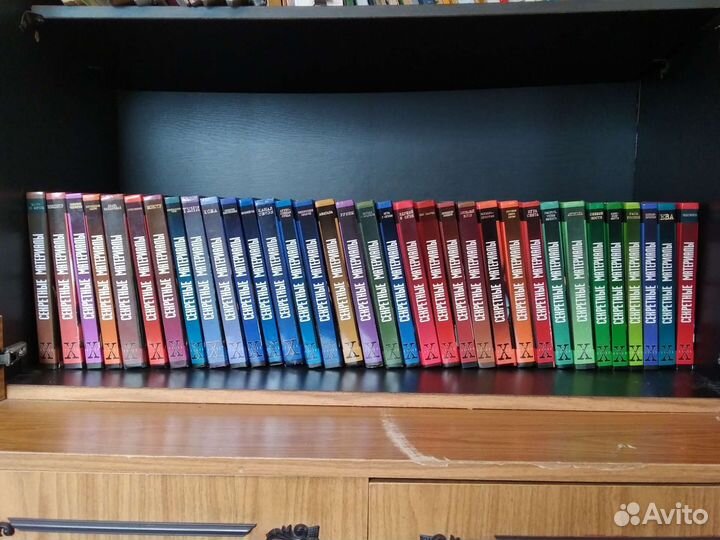 Секретные Материалы