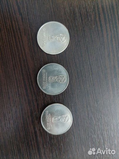 Монеты 25 рублей сочи