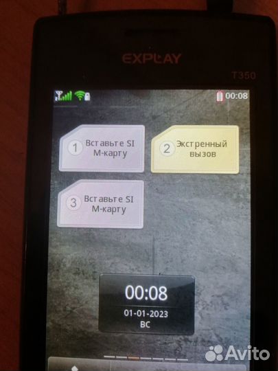 Сетки для динамиков 13 см