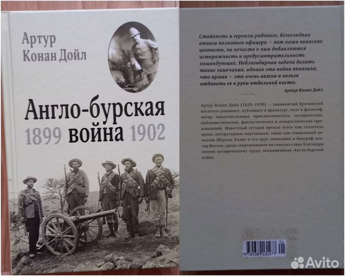 10 разных книг, каждая за 350