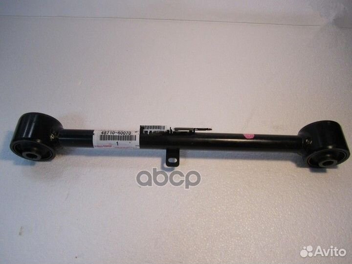 Рычаг подвески 4871060070 toyota