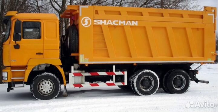 Shacman (Shaanxi) F3000, 2021