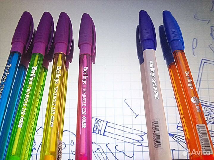 Ручка шариковая Berlingo