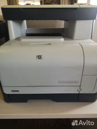 HP Сolor laserjet CM1312 MFP. Принтер/сканер/мфу