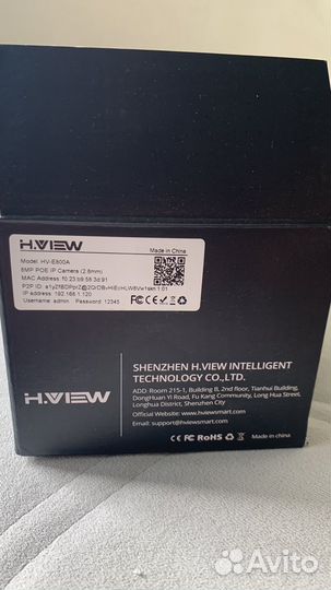 Камера видеонаблюдения H.View HV-E800A