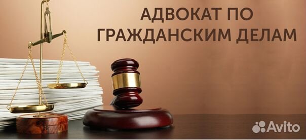 Исковое заявление