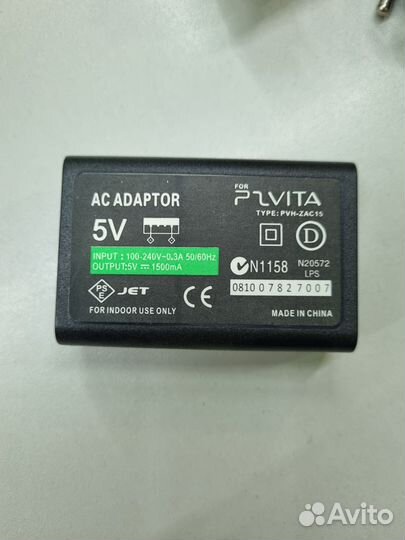 Зарядка для psp vita