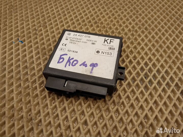 Блок комфорта Opel Astra G