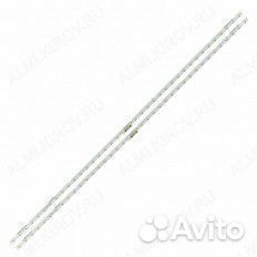 LED подсветка светодиодная TV для Samsung 530мм