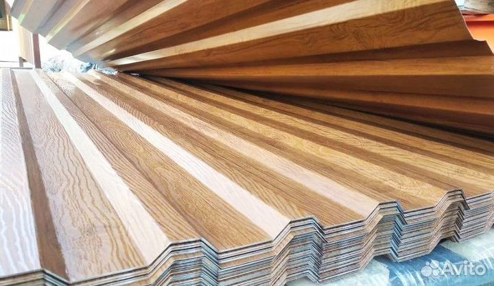 Профнастил С20