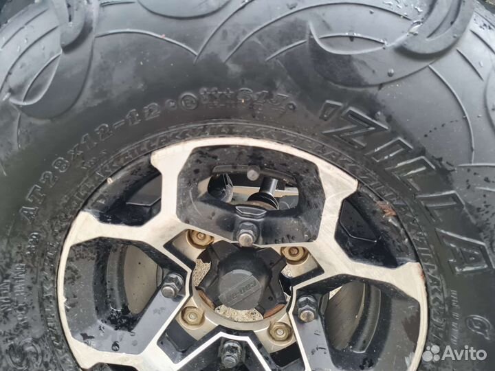 BRP Outlander 650 XMR