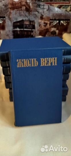 Книги.Зарубежная и отечественная классика