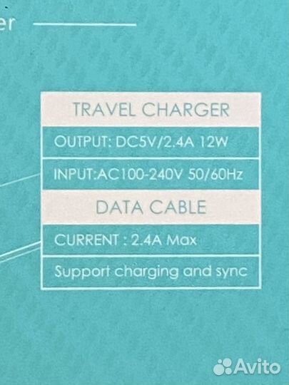 Зарядное устройство DC01V Micro USB White