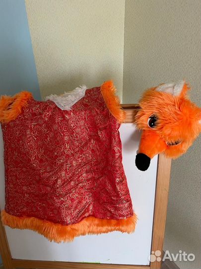 Карнавальный костюм лисы