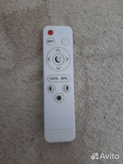 Люстра светодиодная бу