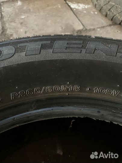 Bridgestone Potenza RE92A 265/60 R18