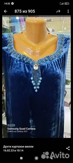 Профессиональная швея национальные платья